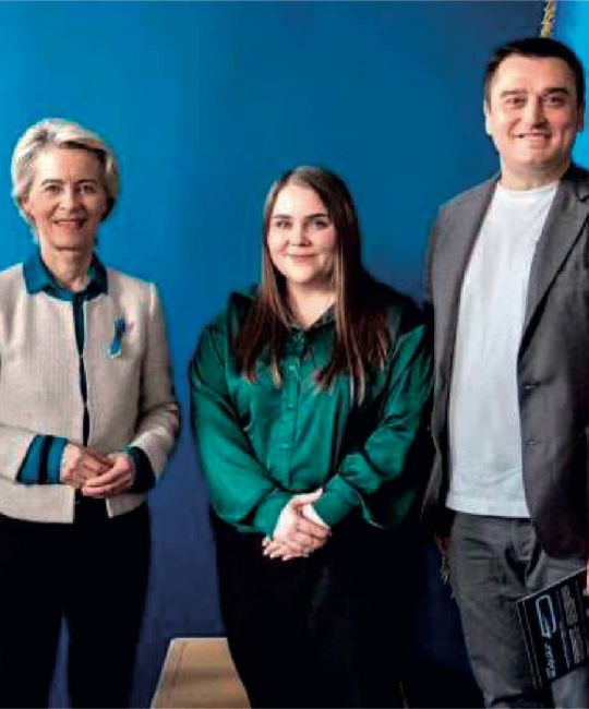 Photo: EUNEIGHBOURSEAST