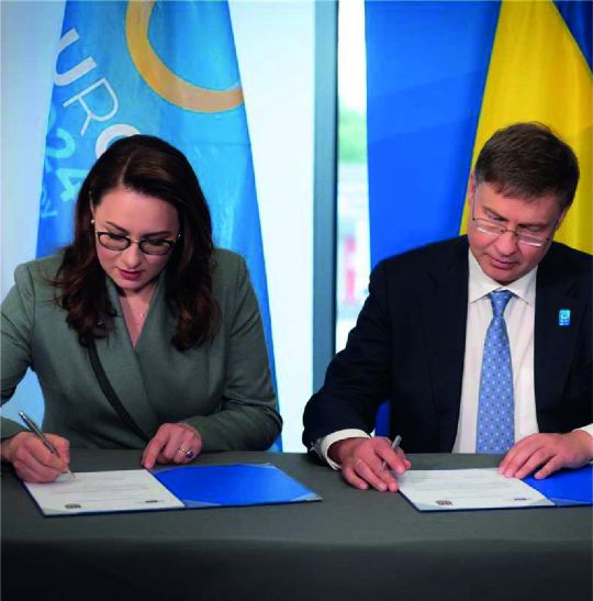 Photo: Economy Ministry of Ukraine