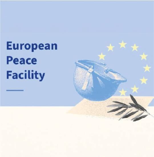 Photo: European Union