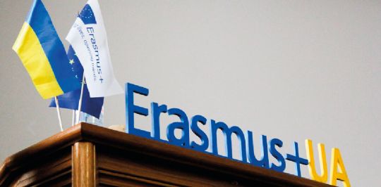 Photo: Erasmus+