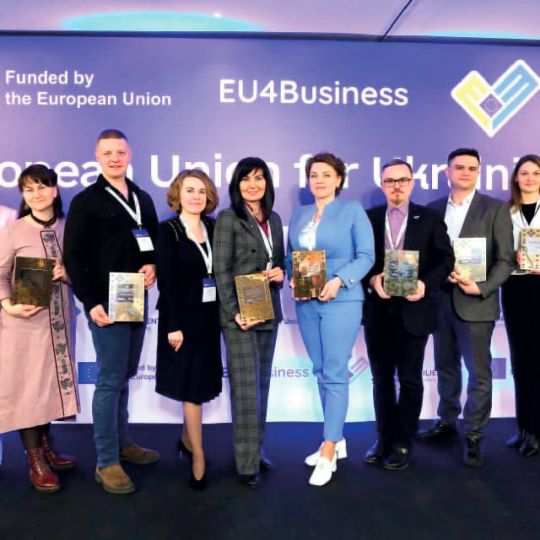  Photo: EU Delegation to Ukraine