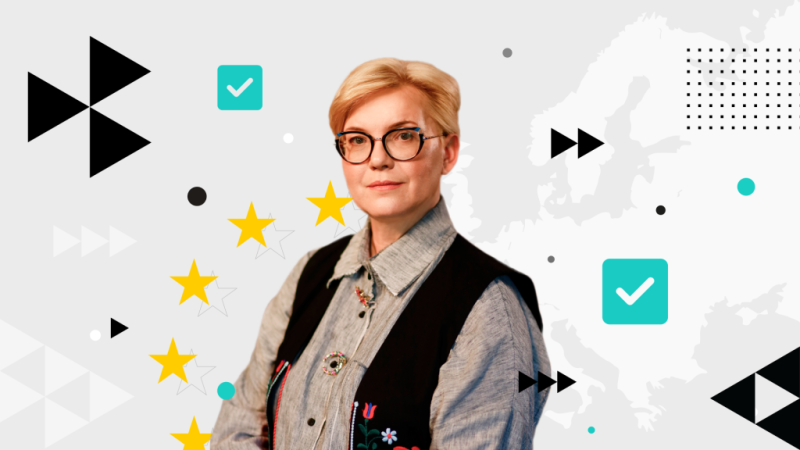 <a href="https://eu4ukraine.eu/category/opportunities-ua/" rel="tag">Можливості</a>, <a href="https://eu4ukraine.eu/category/whats-happening-ua/news-ua/" rel="tag">Новини</a>