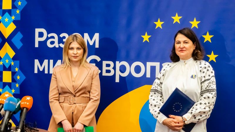 <a href="https://eu4ukraine.eu/category/opportunities-ua/calls-for-proposals-ua/" rel="tag">Конкурсні пропозиції</a>, <a href="https://eu4ukraine.eu/category/opportunities-ua/" rel="tag">Можливості</a>