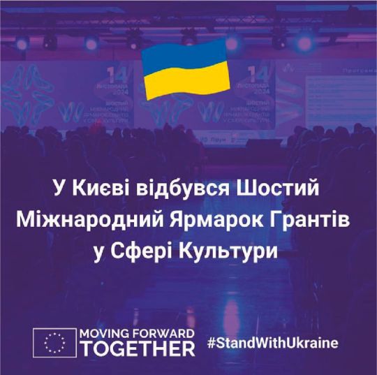 Фото з відкритих джерел