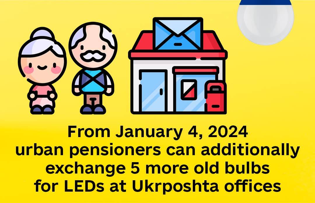 🇺🇦 Supported by the EU The light bulb exchange programme has reached