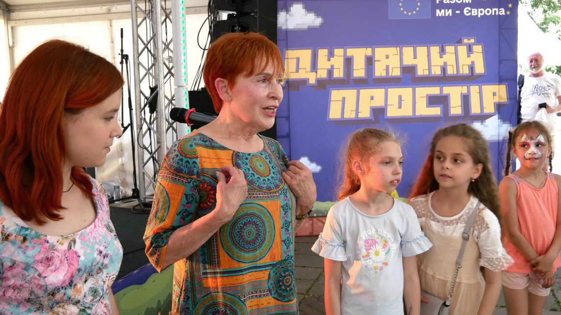 17-space-for-adults-and-children