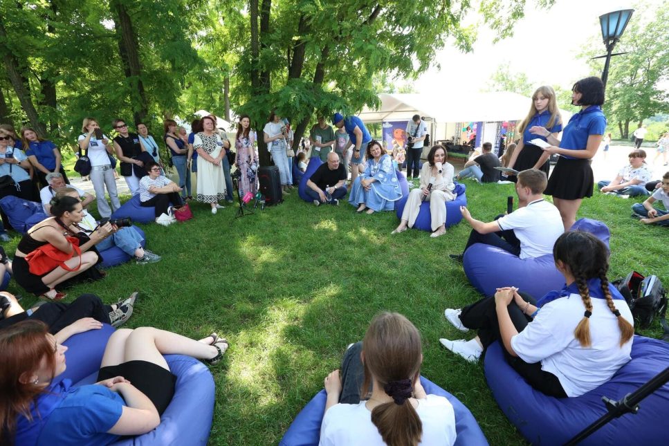 45-space-for-adults-and-children