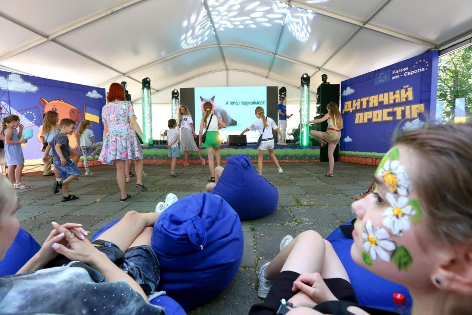 80-space-for-adults-and-children