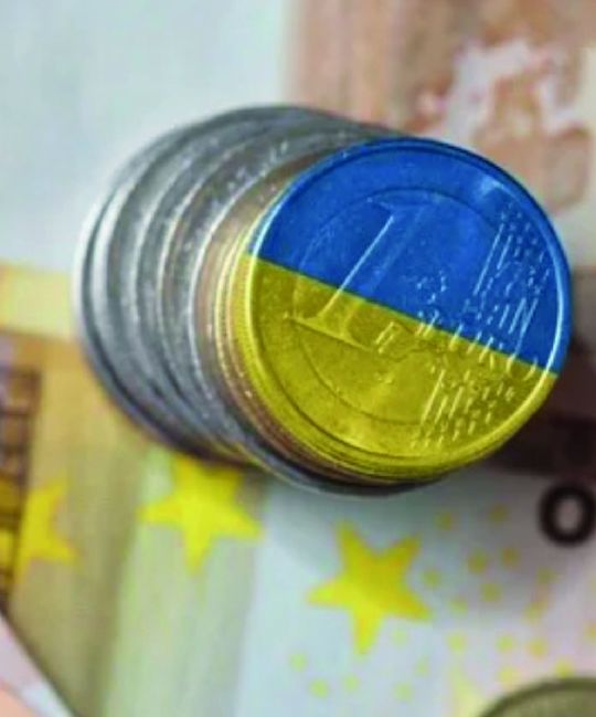 Фото з відкритих джерел