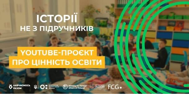 Міцні регіони