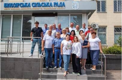 Міцні регіони