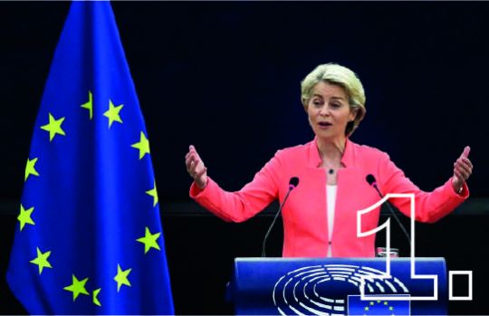 Офіційний сайт Європейського парламенту