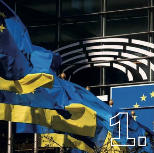 Фото з відкритих джерел