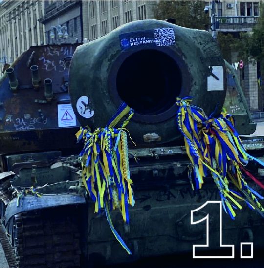 Фото з відкритих джерел