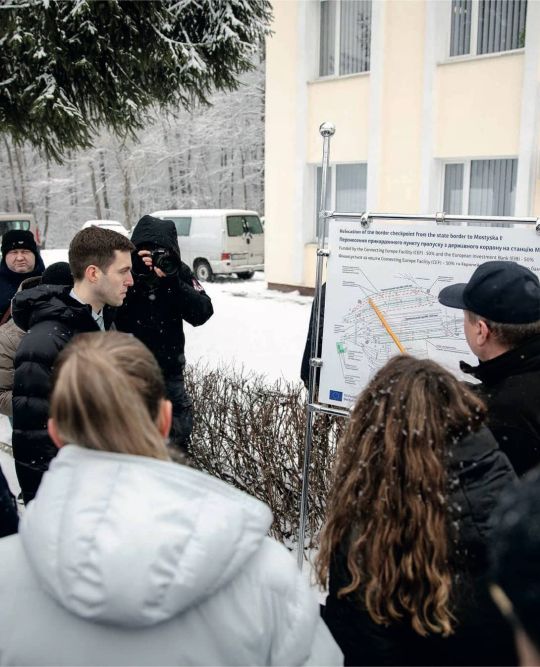 Фото: European Union