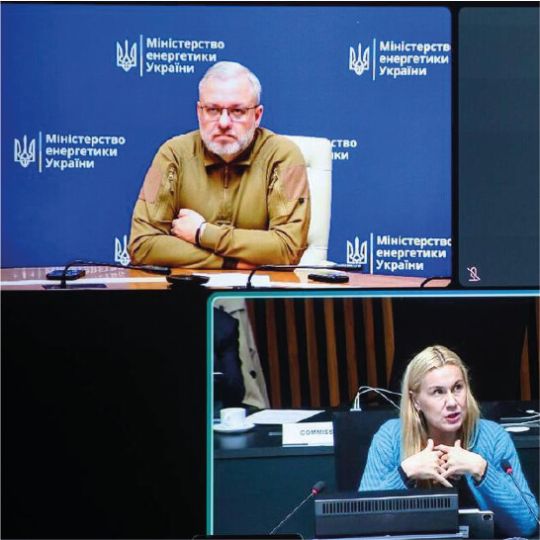 Photo: Ministry of Energy of Ukraine