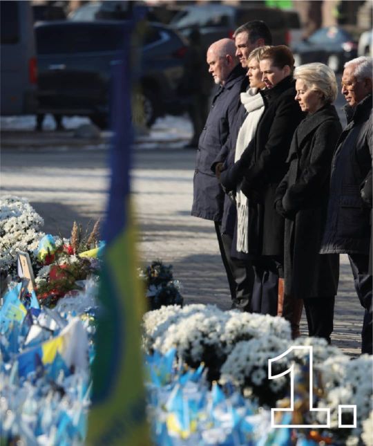  Фото: European Union