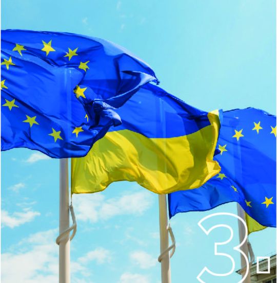 Фото з відкритих джерел