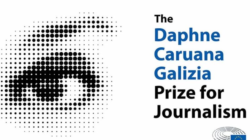 <a href="https://eu4ukraine.eu/category/opportunities-ua/calls-for-proposals-ua/" rel="tag">Конкурсні пропозиції</a>, <a href="https://eu4ukraine.eu/category/opportunities-ua/" rel="tag">Можливості</a>