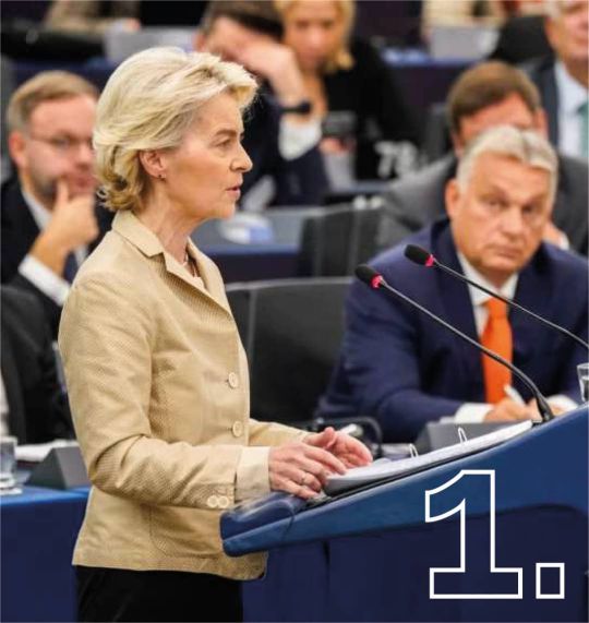 Фото: Європарламент