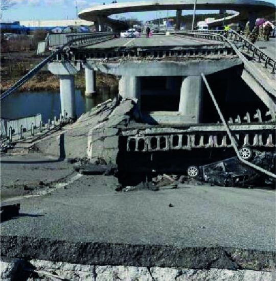 Фото: Укравтодор