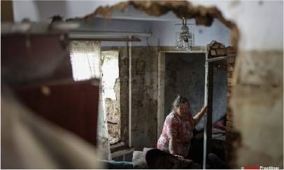 Міцні регіони