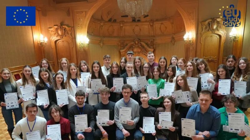 <a href="https://eu4ukraine.eu/category/opportunities-ua/calls-for-proposals-ua/" rel="tag">Конкурсні пропозиції</a>, <a href="https://eu4ukraine.eu/category/opportunities-ua/" rel="tag">Можливості</a>