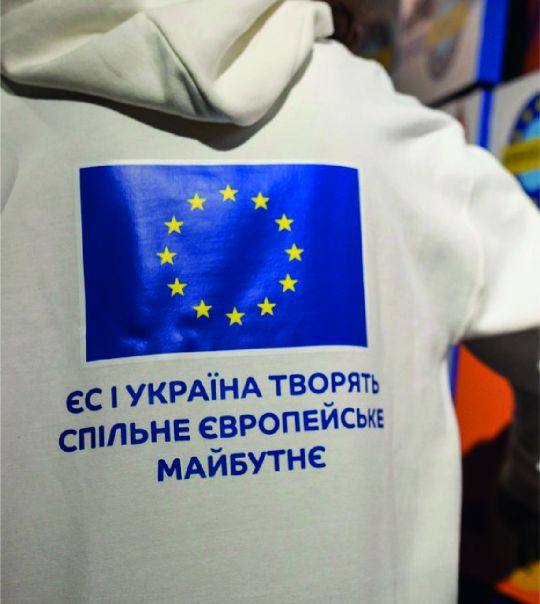 Photo: European Union