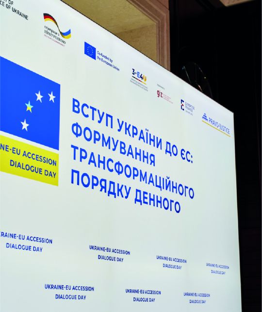 Фото з відкритих джерел