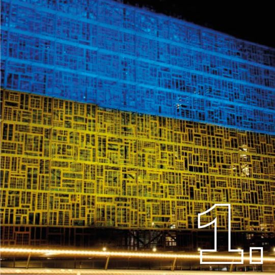 Фото з відкритих джерел