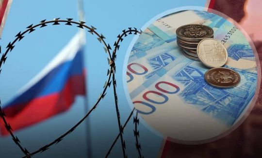 Фото з відкритих джерел