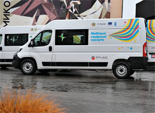 Фото з відкритих джерел