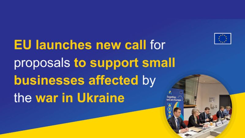 <a href="https://eu4ukraine.eu/category/opportunities-ua/calls-for-proposals-ua/" rel="tag">Конкурсні пропозиції</a>, <a href="https://eu4ukraine.eu/category/opportunities-ua/" rel="tag">Можливості</a>