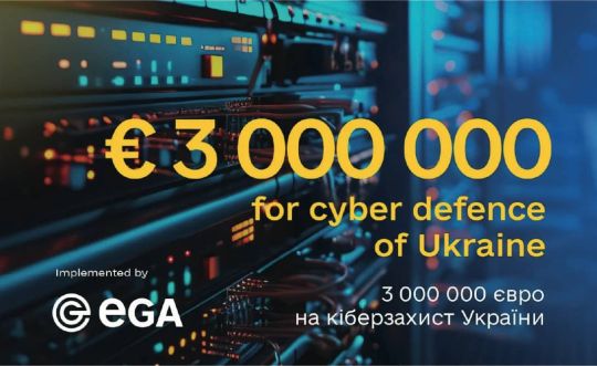 Фото з відкритих джерел