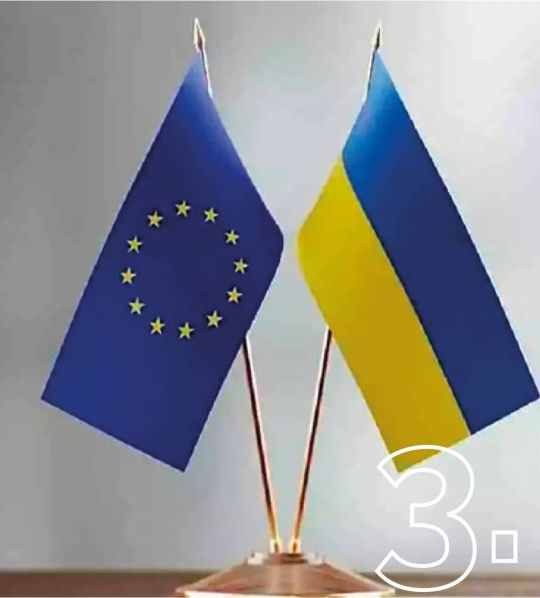 Фото з відкритих джерел