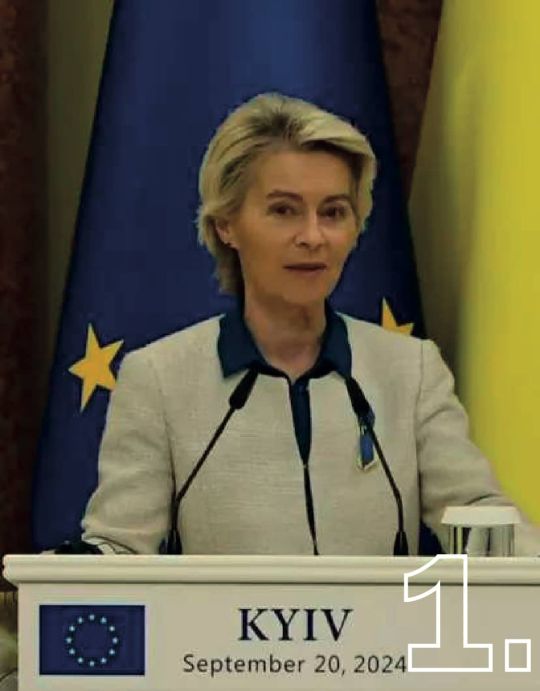 Фото з відкритих джерел