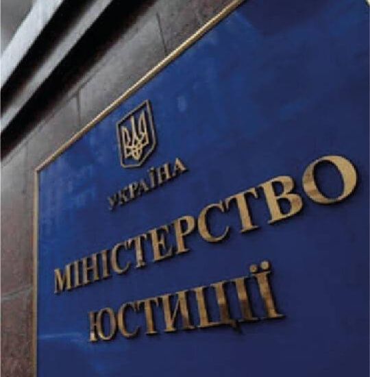 Фото з відкритих джерел