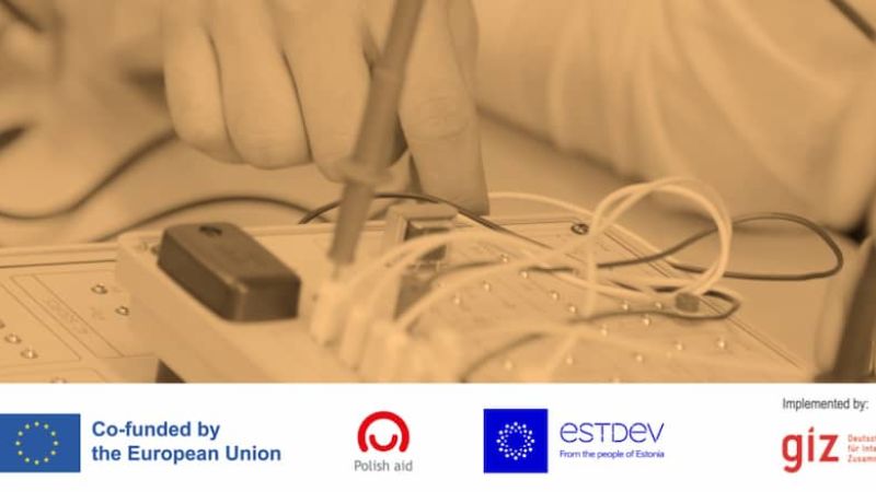 <a href="https://eu4ukraine.eu/category/opportunities-ua/calls-for-proposals-ua/" rel="tag">Конкурсні пропозиції</a>, <a href="https://eu4ukraine.eu/category/opportunities-ua/" rel="tag">Можливості</a>