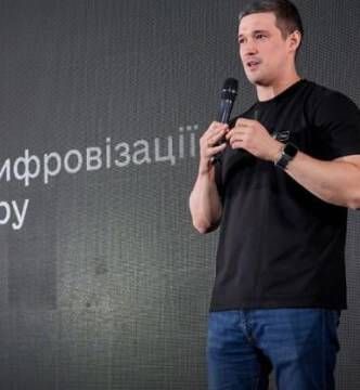 Фото: Укрінформ