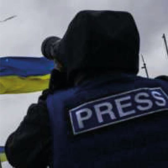 Фото з відкритих джерел