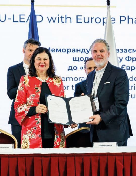 Фото: Представництво ЄС в Україні