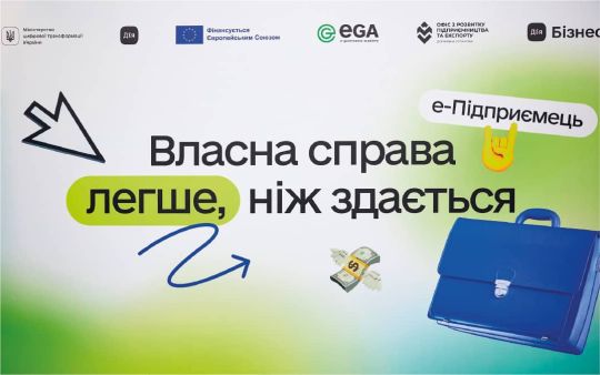 Фото з відкритих джерел