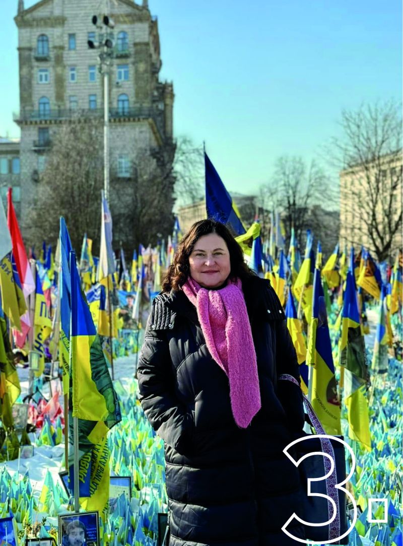 Photo: European Union in Ukraine