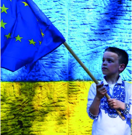 Фото: Європейський Союз