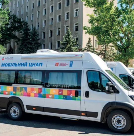 Фото з відкритих джерел