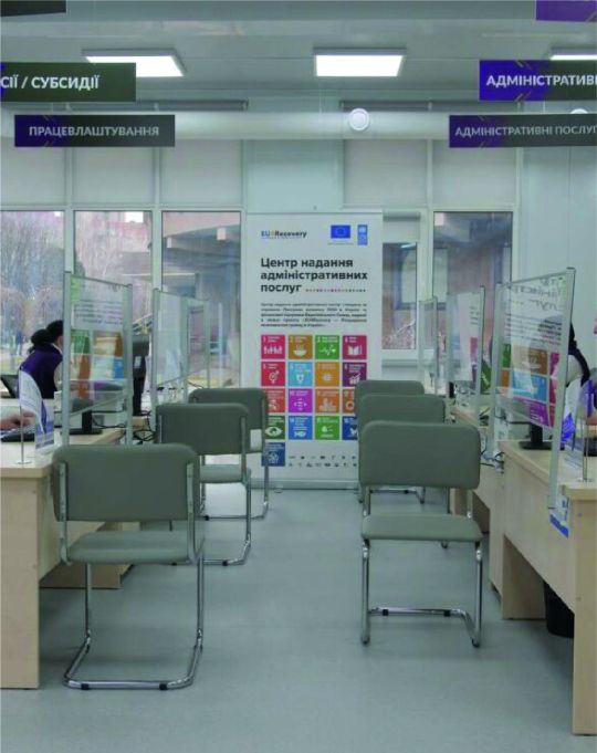  Фото з Telegram О. Вілкула