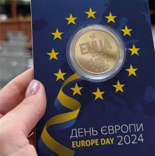 Фото з відкритих джерел